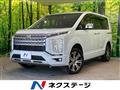 2024 Mitsubishi Delica D5