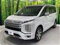 2024 Mitsubishi Delica D5