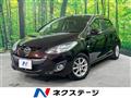 2012 Mazda Demio