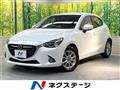 2015 Mazda Demio