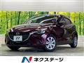 2017 Mazda Demio