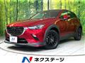 2019 Mazda CX-3