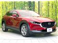 2020 Mazda Mazda Others
