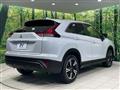 2023 Mitsubishi Eclipsecross