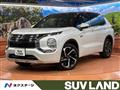 2022 Mitsubishi OUTLANDER PHEV
