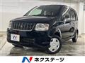 2013 Mitsubishi eK Wagon