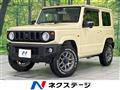2023 Suzuki Jimny