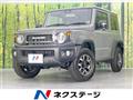 2024 Suzuki Jimny Sierra