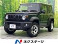 2025 Suzuki Jimny Sierra