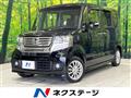 2011 Honda N BOX