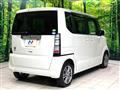 2015 Honda N BOX