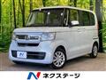 2022 Honda N BOX