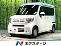2021 Honda N-VAN