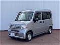 2022 Honda N-VAN