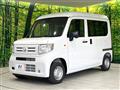 2025 Honda N-VAN