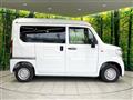 2025 Honda N-VAN