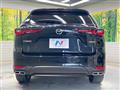 2023 Mazda Mazda Others