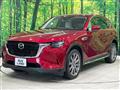 2023 Mazda Mazda Others