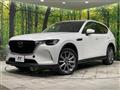 2023 Mazda Mazda Others