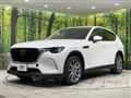 2023 Mazda Mazda Others