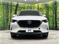 2023 Mazda Mazda Others