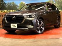 2022 Mazda Mazda Others