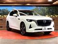 2023 Mazda Mazda Others