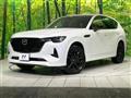 2022 Mazda Mazda Others