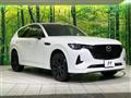 2022 Mazda Mazda Others