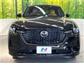 2023 Mazda Mazda Others