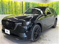 2023 Mazda Mazda Others