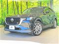 2023 Mazda Mazda Others