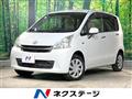 2013 Daihatsu Move