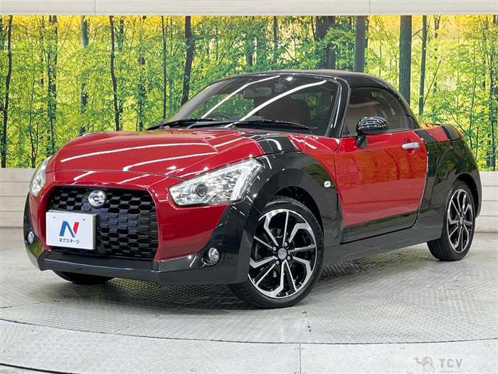 2017 Daihatsu Copen