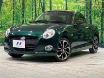2020 Daihatsu Copen