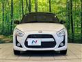 2022 Daihatsu Copen
