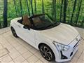 2022 Daihatsu Copen