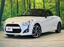 2022 Daihatsu Copen