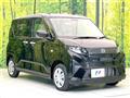 2025 Daihatsu Move