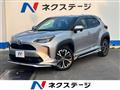 2022 Toyota Yaris Cross