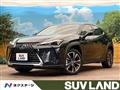 2023 Lexus Other