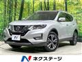 2018 Nissan X-Trail