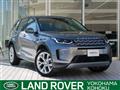 2021 Land Rover Discovery Sport