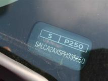 2023 Land Rover Discovery Sport