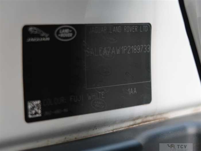 2023 Land Rover Defender