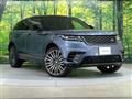 2022 Land Rover Range Rover Velar