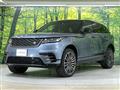 2022 Land Rover Range Rover Velar