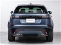 2024 Land Rover Range Rover Velar