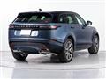 2024 Land Rover Range Rover Velar