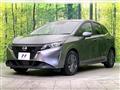 2023 Nissan Note
